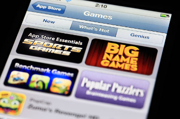 Jailbreak app 